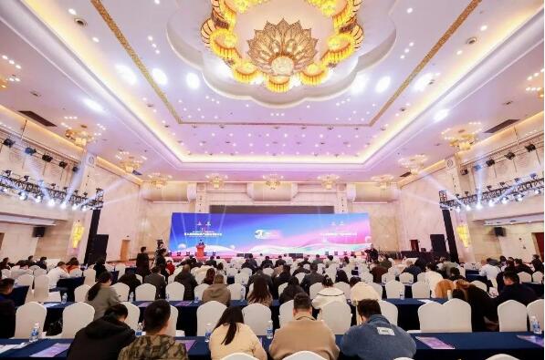 第二届西部会展产业融合创新大会在重庆举办